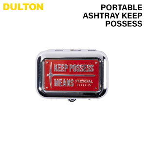 �D�M PORTABLE ASHTRAY KEEP POSSESS �|�[�^�u�� �A�b�V���g���C�uKEEP POSSESS�v �_���g�� K655-757KP �g�ъD�M ���^ �^�o�R�z���_�[���� �g��