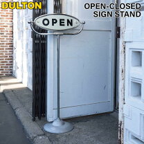 楽天市場】dulton ダルトン open－closed サインスタンドの通販
