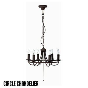 y_gCg T[NVfA CIRCLE CHANDELIER VfA P-090030 HERMOSA nT X`[ vXCb` dt LEDΉ jO YCN