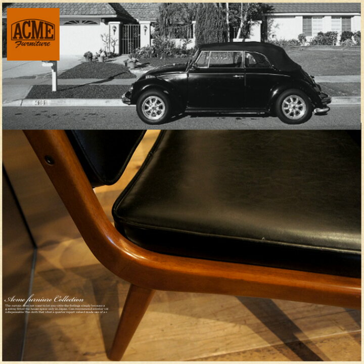 楽天市場】ダイニングチェア ACME Furniture SIERRA CHAIR シエラ 