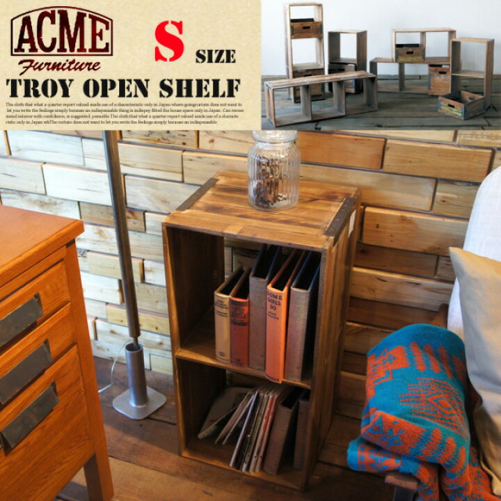 楽天市場】シェルフ ACME Furniture TROY OPEN SHELF S : 家具 