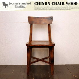 journal standard Furniture CHINON CHAIR WOOD SEAT