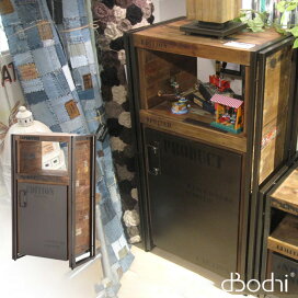 楽天市場】 収納家具 > ブランド > D > d-bodhi : 家具・インテリア 