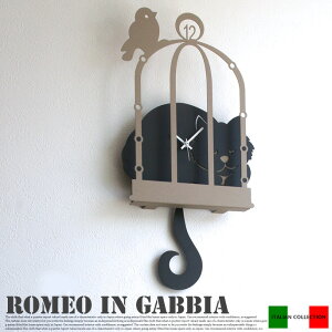 yZ[zROMEO IN GABBIA(ICKrA) EH[NbN |v AeBEGEXeBG(ARTI&MESTIERI) 
