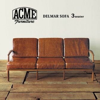 【楽天市場】アクメファニチャー ACME Furniture DELMAR SOFA 3-SEATER(デルマーソファ 3P)：家具