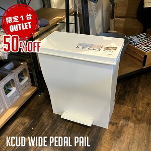 yAEgbg1zkcud WIDE Pedal PailiN[h Chy_y[j _Xg{bNX ݔ KUDWD C^j}eA IfmDiACfB[j zCg y