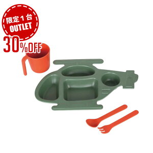 yAEgbg4z M&B KIDS PLATE SET "HELICOPTER" DULTON K915-1274H _g H LbY v[g Zbg "wRv^[" ou[t@Co[
