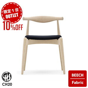 y AEgbg 1 z`FA G{[`FA r[` t@ubN ELBOW CHAIR CH20 Beech Fabric J[nZ&T CARL HANSEN&SON CX _CjO`FA ֎q fUCi[Y`FA Ki X