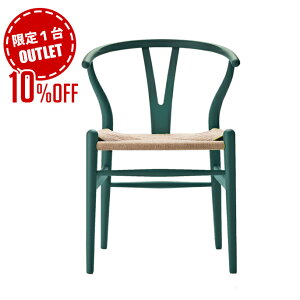 y AEgbg 1 zCH24 Y`FA / r[` y[p[R[h / J[EnZT nXEJEEFOi[ _CjO`FA GREEN