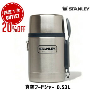 yAEgbg1zW[ Ahx`[^t[hW[ 0.53L Adventure Vacuum Food Jar 0.53L X^[ STANLEY X^[  XeX Jbv H }OJbv AEghA Lb` 