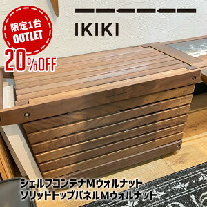 yAEgbg1zRei IKIKI VFtReiM EHibg shelf containerM walnut ReiW \bhgbvplMEHibg solid top panelM walnutCLL IKIKI [ VFt 