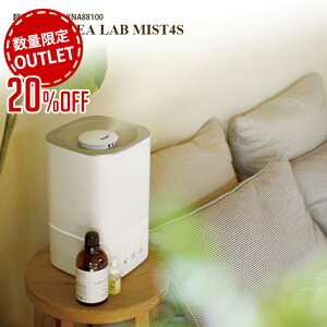 y[z  g A}IC 㕔 LV}KISHIMA O[eB[{~Xg4S GREEN TEA LAB MIST 4S KNA88100 xvt e 4L i` A} fBt[U[ Vv 