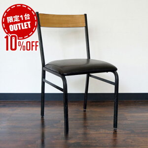 yAEgbg1z`FA KIRKWOOD CHAIR J[NEbh`FA BIMAKES rCNX _CjO`FA ֎q CX Ebh ACA C JtHjA Be[W   