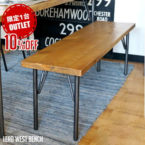 yAEgbg1zx` 125cm 45cm [hEGXgx` Lead West Bench rCNX BIMAKES _CjOx` ֎q ؐ pC C  rO i`