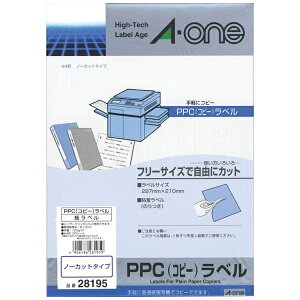 A-onebG[ }`x PPC Rs[ x 28195 [A4 /20V[g /1 /}bg]