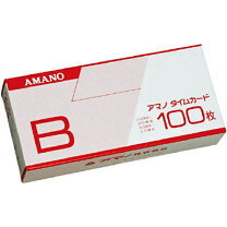 楽天市場】amano タイム レコーダー bx2000の通販