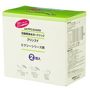 OHP~JNXCbMITSUBISHI CHEMICAL pJ[gbW NXC X[p[sNV[v zCg PPC4440W [2][PPC4440]