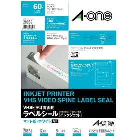 A-one｜エーワン インクジェットプリンタラベル VHSビデオ背面用 ホワイト 28856 [A4 /5シート /12面 /マット]