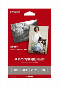 CANONbLm Lmʐ^p ڒ i2LE20j SG-2012L20[SG2012L20]