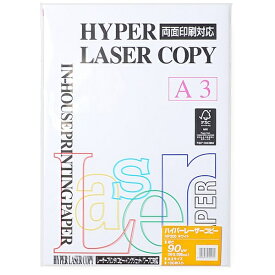 伊東屋｜ito-ya ハイパーレーザーコピー ホワイト （A3/90g・100枚） HP206[HP206]