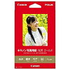 関連商品：Canon GL-101HS50 写真用紙 光沢 ゴールド はがきサイズ 50枚 キヤノンの商品画像