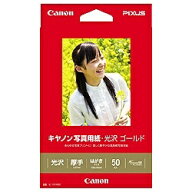 CANON｜キヤノン 写真用紙・光沢 ゴールド （はがきサイズ・50枚）　GL-101HS50[GL101HS50]【rb_pcp】