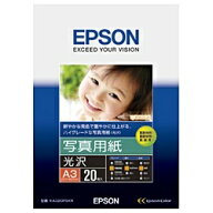 EPSON｜エプソン 写真用紙 光沢 （A3・20枚）　KA320PSKR[KA320PSKR]