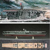 楽天市場】1／350 航空母艦 赤城用 木製甲板の通販 
