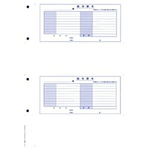 I[rbNbOBIC P[p^ i300F600Ёj@4203[4203]