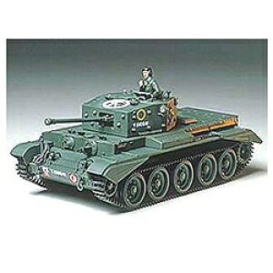 ^~bTAMIYA 1/35 CMXqԃNEFMkDIV