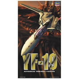 長谷川製作所｜Hasegawa 1/72 マクロスシリーズ YF-19 “マクロスプラス” 【代金引換配送不可】