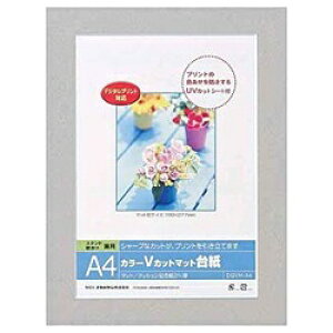 iJoVbNakabayashi VJbg}bg䎆 Digio iA4/O[j DGVM-A4-N[DGVMA4N]