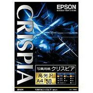 EPSON｜エプソン 写真用紙クリスピア 高光沢 （A4サイズ・50枚）　KA450SCKR[KA450SCKR]【rb_pcp】