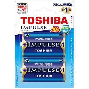 ���ŁbTOSHIBA LR20H 2BP �P1�`�A���J�����d�r IMPULSE�i�C���p���X�j [2�{ /�A���J��][LR20H2BP]