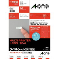 A-one｜エーワン ラベルシール プリンタ兼用 ホワイト 72200 [A4 /10シート /200面 /マット]