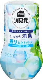 小林製薬｜Kobayashi お部屋の消臭元 ふんわり清潔せっけん 400ml【rb_pcp】