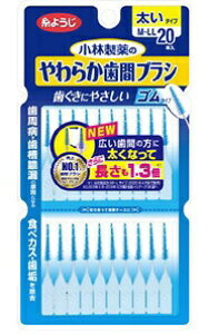 ѐbKobayashi 炩ԃuV ^Cv M-LL 20{yrb_pcpz