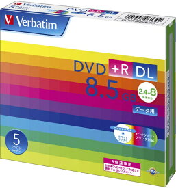 Verbatim｜バーベイタム データ用DVD+R ホワイト DTR85HP5V1 [5枚 /8.5GB /インクジェットプリンター対応]