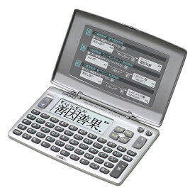 CASIO｜カシオ スタンダードモデル（国語・英和・和英）（3コンテンツ収録） EX−word XD-80A-N[XD80AN]