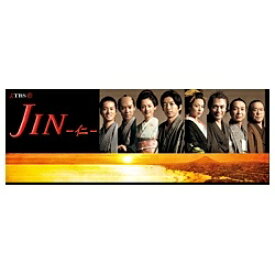 角川映画｜KADOKAWA JIN-仁- DVD-BOX 【DVD】 【代金引換配送不可】