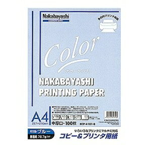 iJoVbNakabayashi Rs[v^p u[ iA4TCYE100j@HCP-4101-B[HCP4101B]