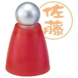 シヤチハタ｜Shachihata スタンディングネーム （メールオーダー式） チェリーピンク XL-S2/MO[02112]