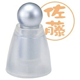 シヤチハタ｜Shachihata スタンディングネーム （メールオーダー式） クリアホワイト XL-S4/MO[02114]