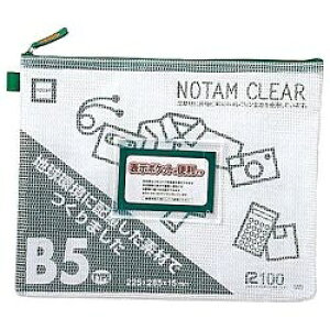 TNNpXbSAKURA COLOR PRODUCT [P[X] m[^ENA[@B5^Cv@O[iTCYF225×285×15mmj UNC-B5#29[UNCB5#29]