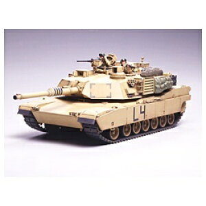 ^~bTAMIYA 1/35 ~^[~j`AV[Y No.269 AJ M1A2 GCuX CNdl