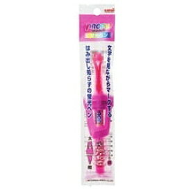 三菱鉛筆｜MITSUBISHI PENCIL ［マーキングペン］ プロパス・ウインドウ （水性顔料・太字角芯＋細字丸芯）（インク色：桃） PUS102T1P.13[PUS102T1P13]