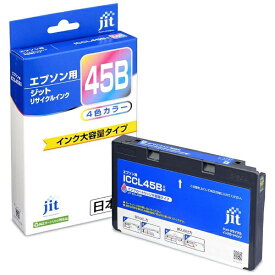 ジット｜JIT JIT-ECL45B エプソン EPSON：ICCL45B カラー4色一体型（大容量）対応 ジット リサイクルインクカートリッジ 目印：パンダ JIT-ECL45B ブラック[JITECL45B]