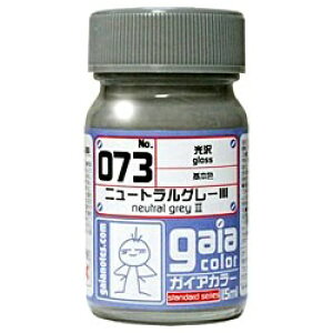 KCAm[cbGaianotes {J[ 073 j[gO[III