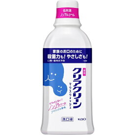 花王｜Kao マウスウォッシュ デンタルリンス 600ml【rb_pcp】