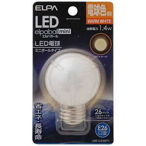 ELPAbGp LDG1L-G-G271 LEDd@~j{[d` LEDGp{[mini zCg [E26 /{[d` /dF /1][LDG1LGG271]